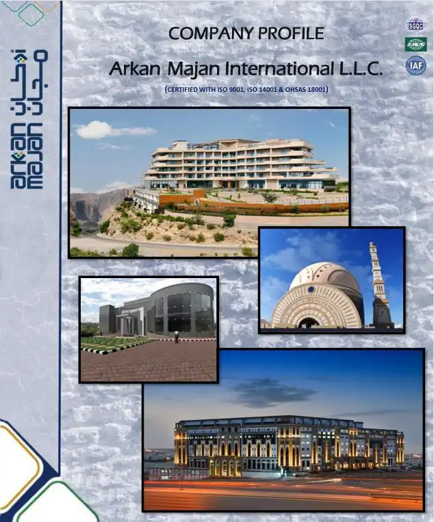 Arkan  Majan International L.L.C